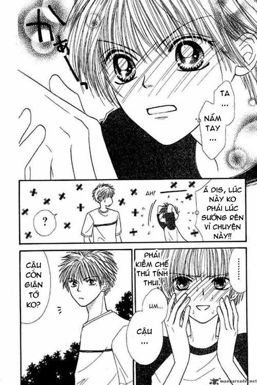 Power!!: Chapter 27