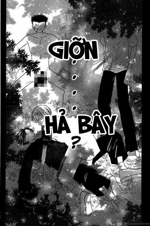 Power!!: Chapter 27