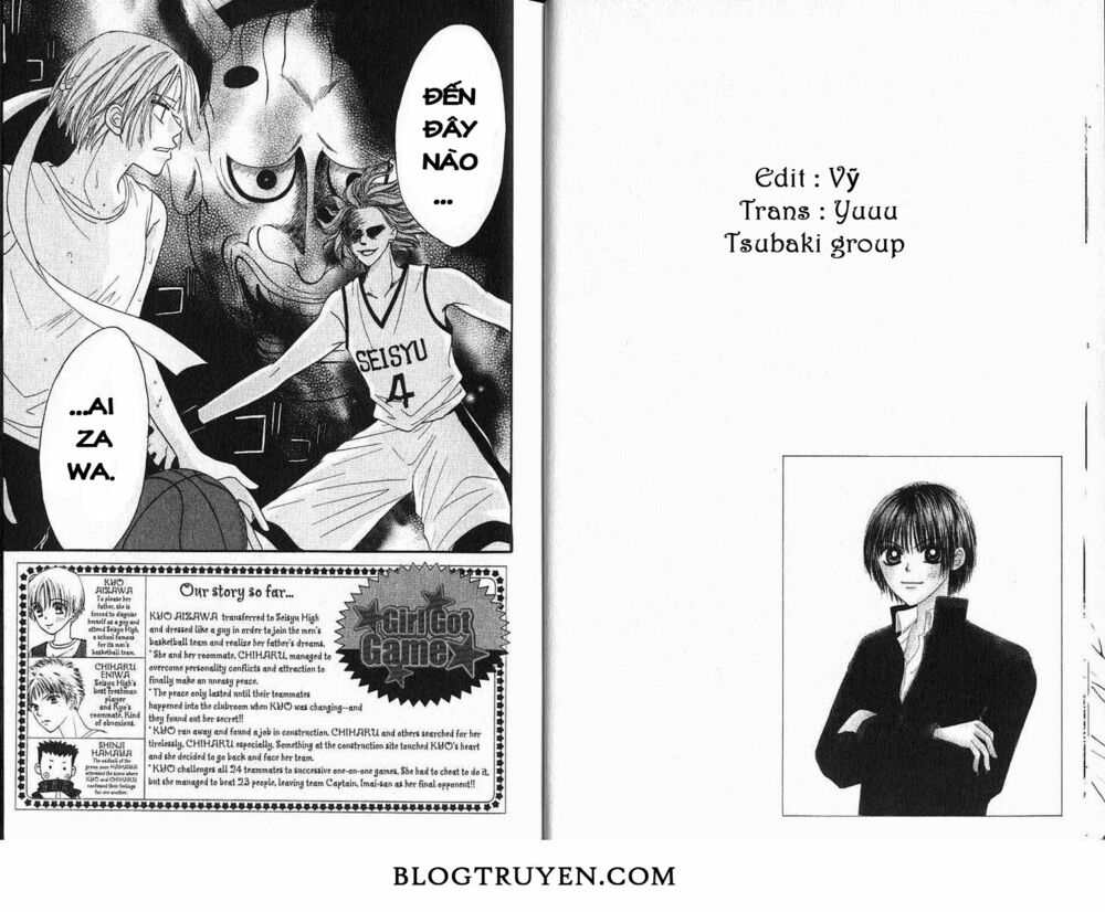 Power!!: Chapter 34