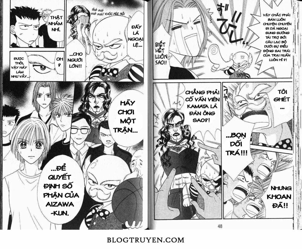 Power!!: Chapter 34