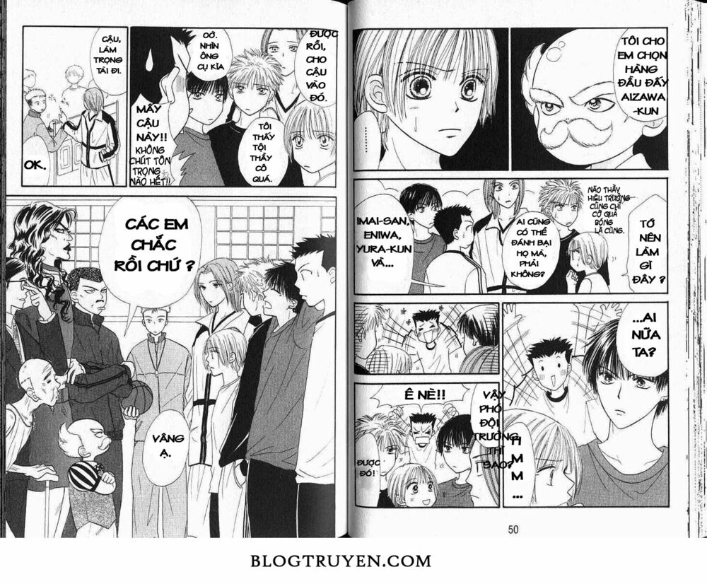 Power!!: Chapter 34