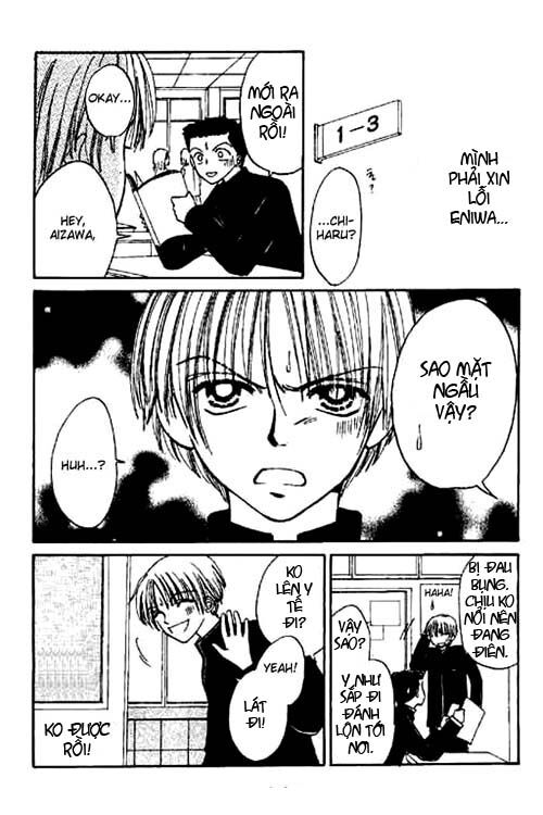 Power!!: Chapter 4
