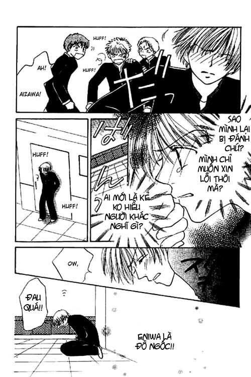 Power!!: Chapter 4