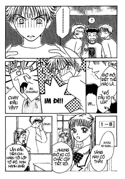 Power!!: Chapter 4