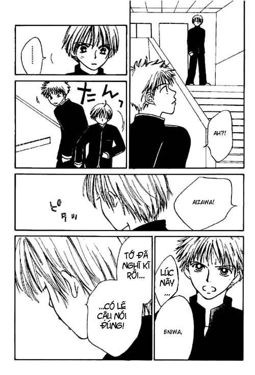 Power!!: Chapter 4