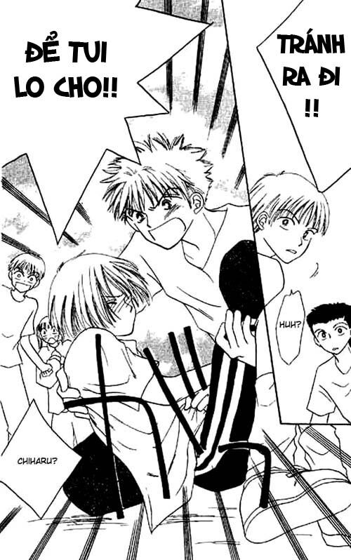 Power!!: Chapter 4