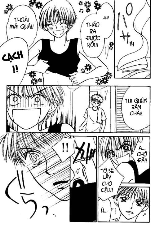 Power!!: Chapter 4