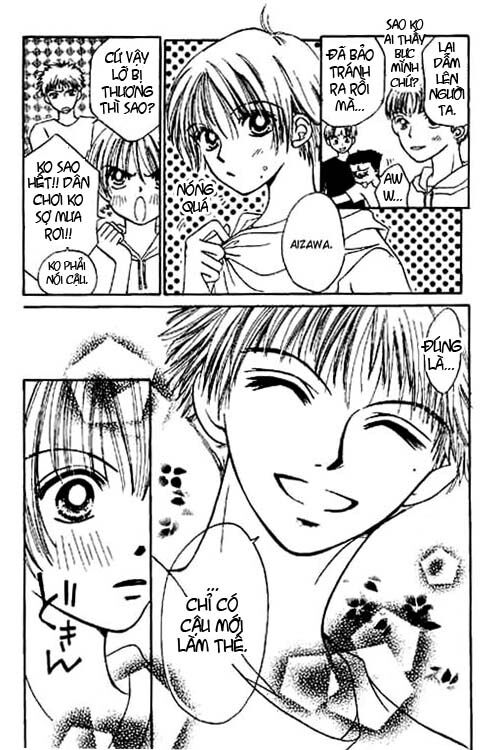 Power!!: Chapter 4
