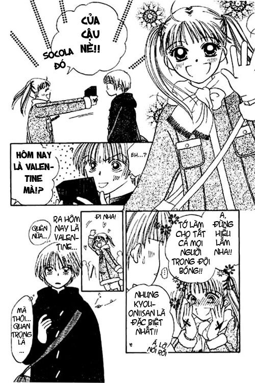 Power!!: Chapter 6