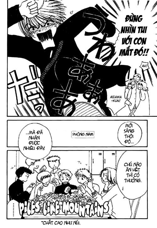 Power!!: Chapter 6