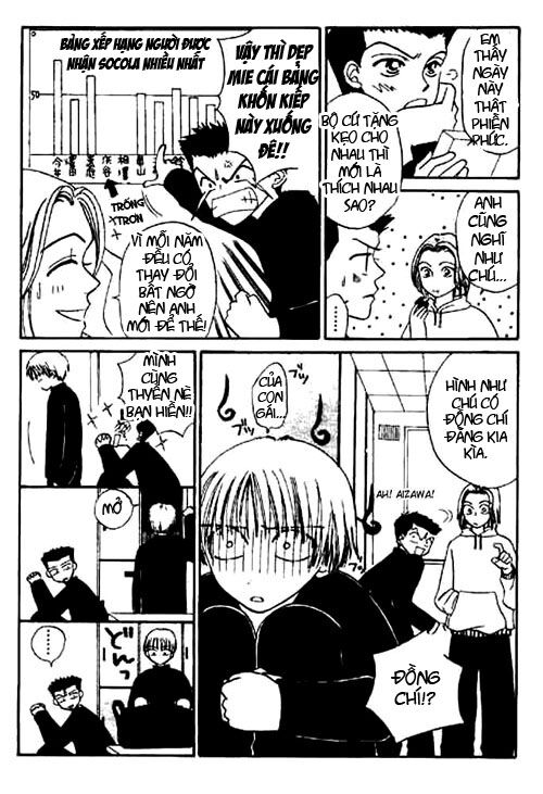 Power!!: Chapter 6