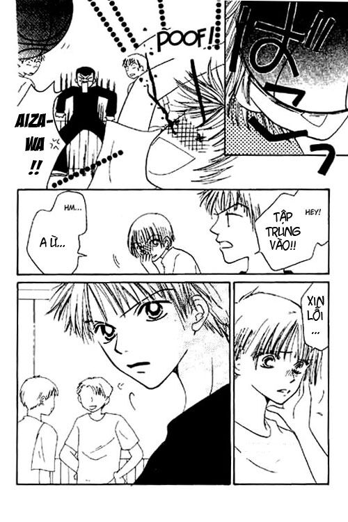 Power!!: Chapter 6