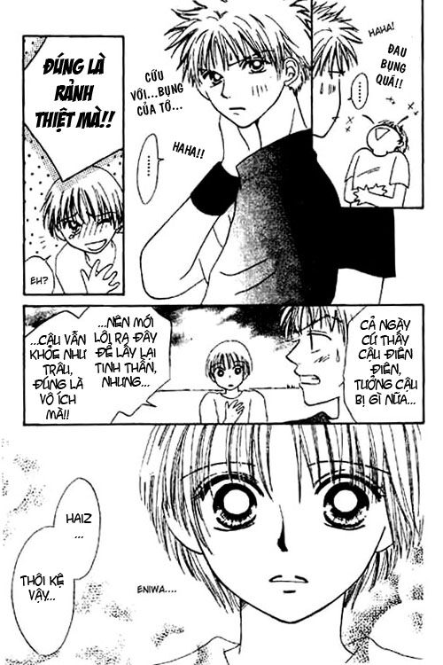 Power!!: Chapter 6
