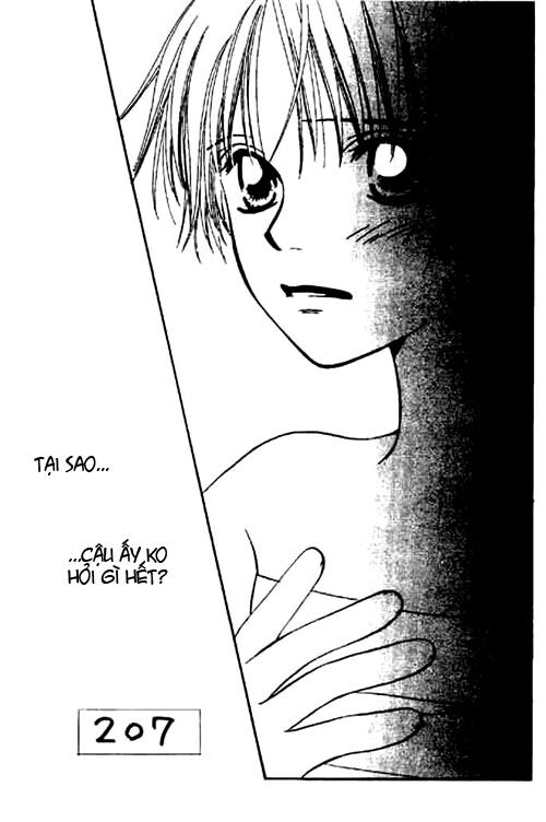 Power!!: Chapter 6