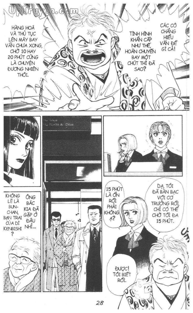 Câu Lạc Bộ Con Nhà Giàu: Chapter 17