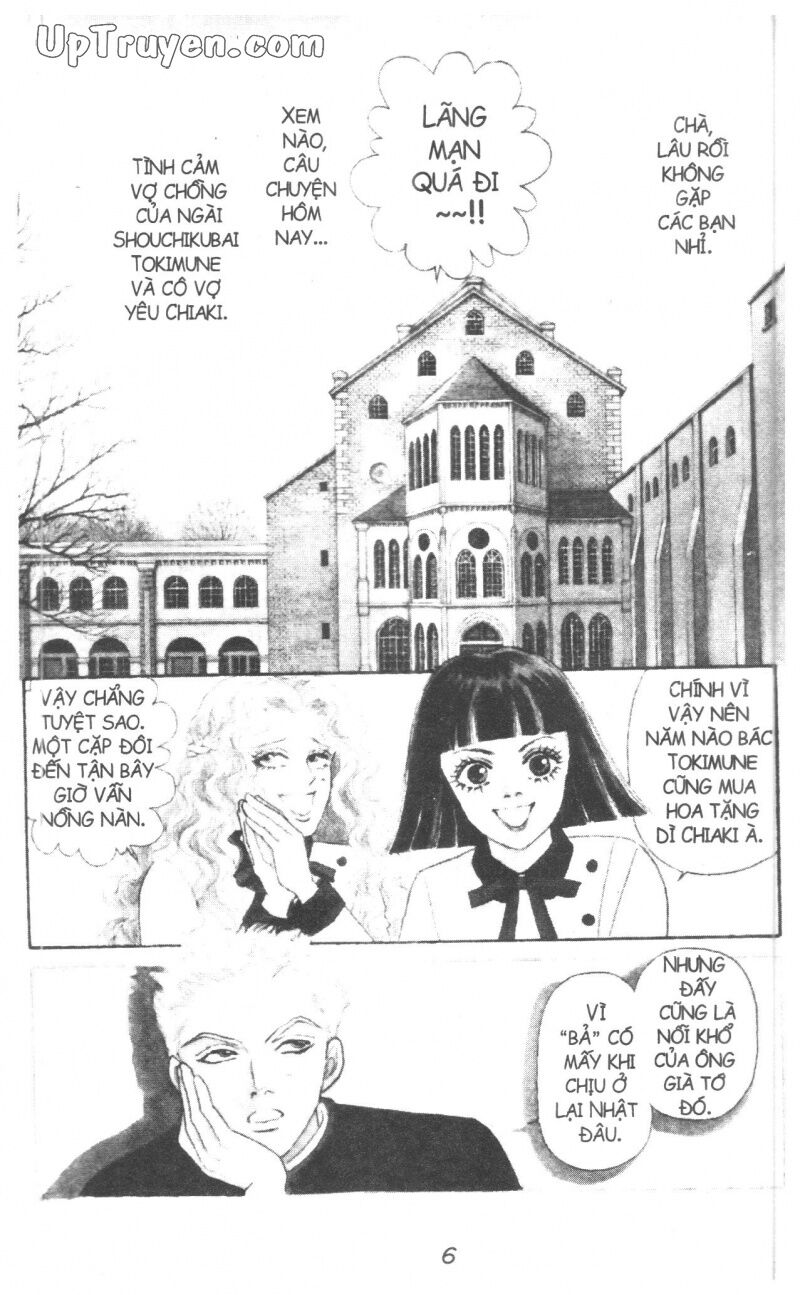 Câu Lạc Bộ Con Nhà Giàu: Chapter 17