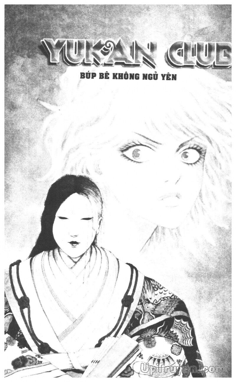 Câu Lạc Bộ Con Nhà Giàu: Chapter 17