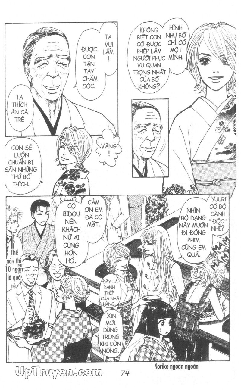Câu Lạc Bộ Con Nhà Giàu: Chapter 19
