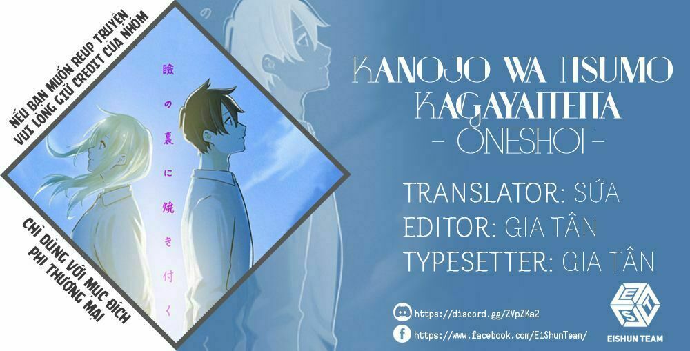 Kanojo wa Itsumo Kagayaiteita: Chapter 0