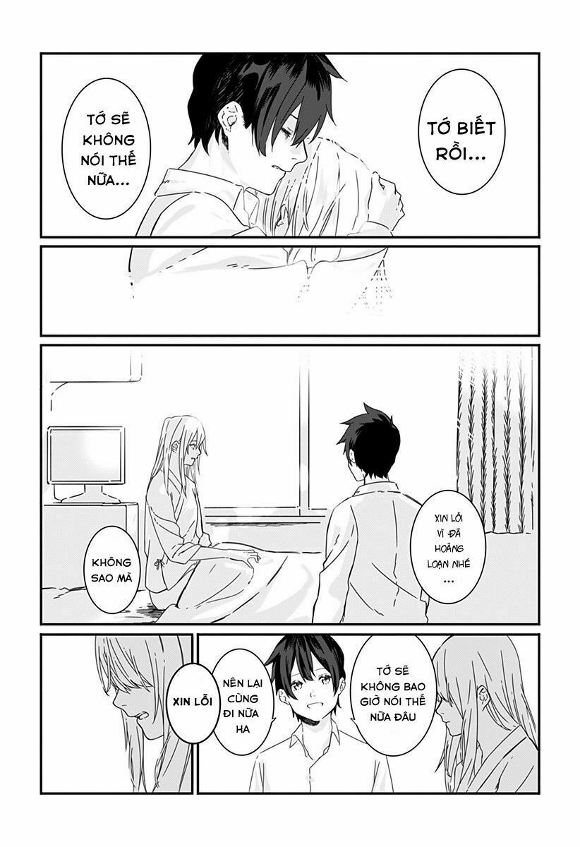 Kanojo wa Itsumo Kagayaiteita: Chapter 0