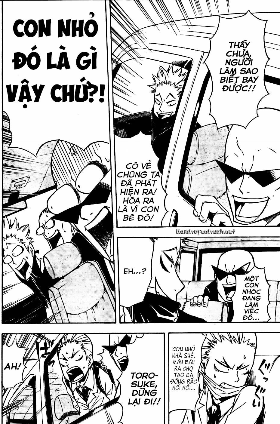 Nekowappa!: Chapter 1.3