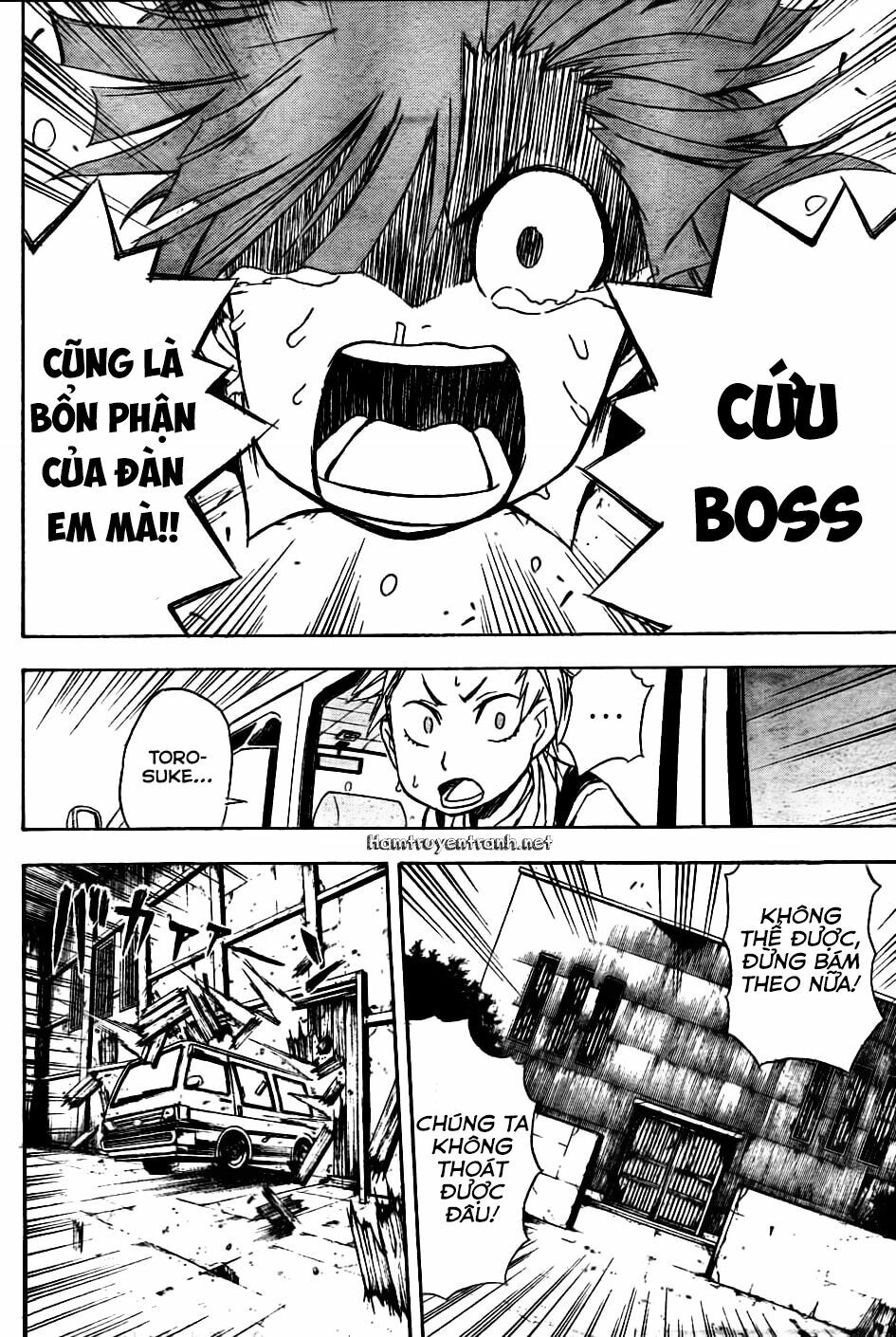 Nekowappa!: Chapter 1.3