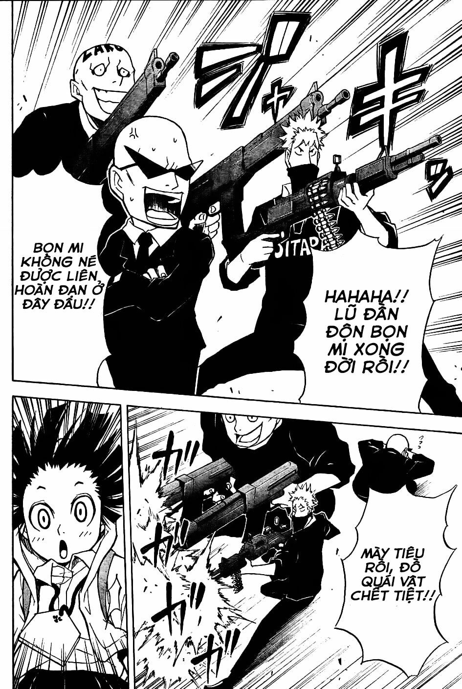 Nekowappa!: Chapter 1.3