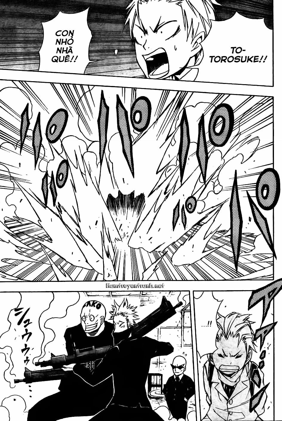 Nekowappa!: Chapter 1.3