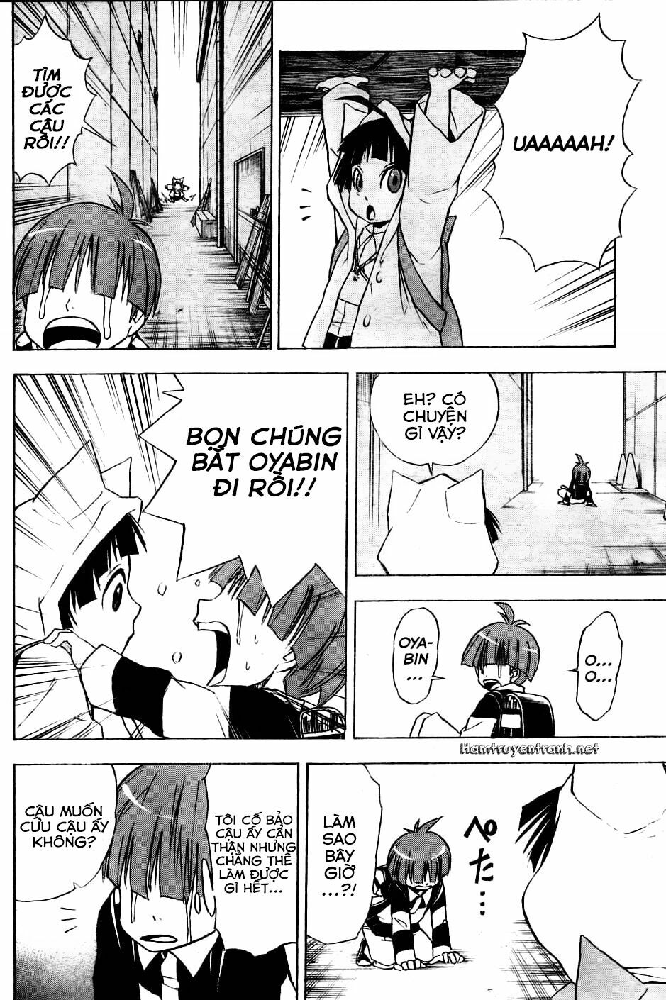 Nekowappa!: Chapter 1.3