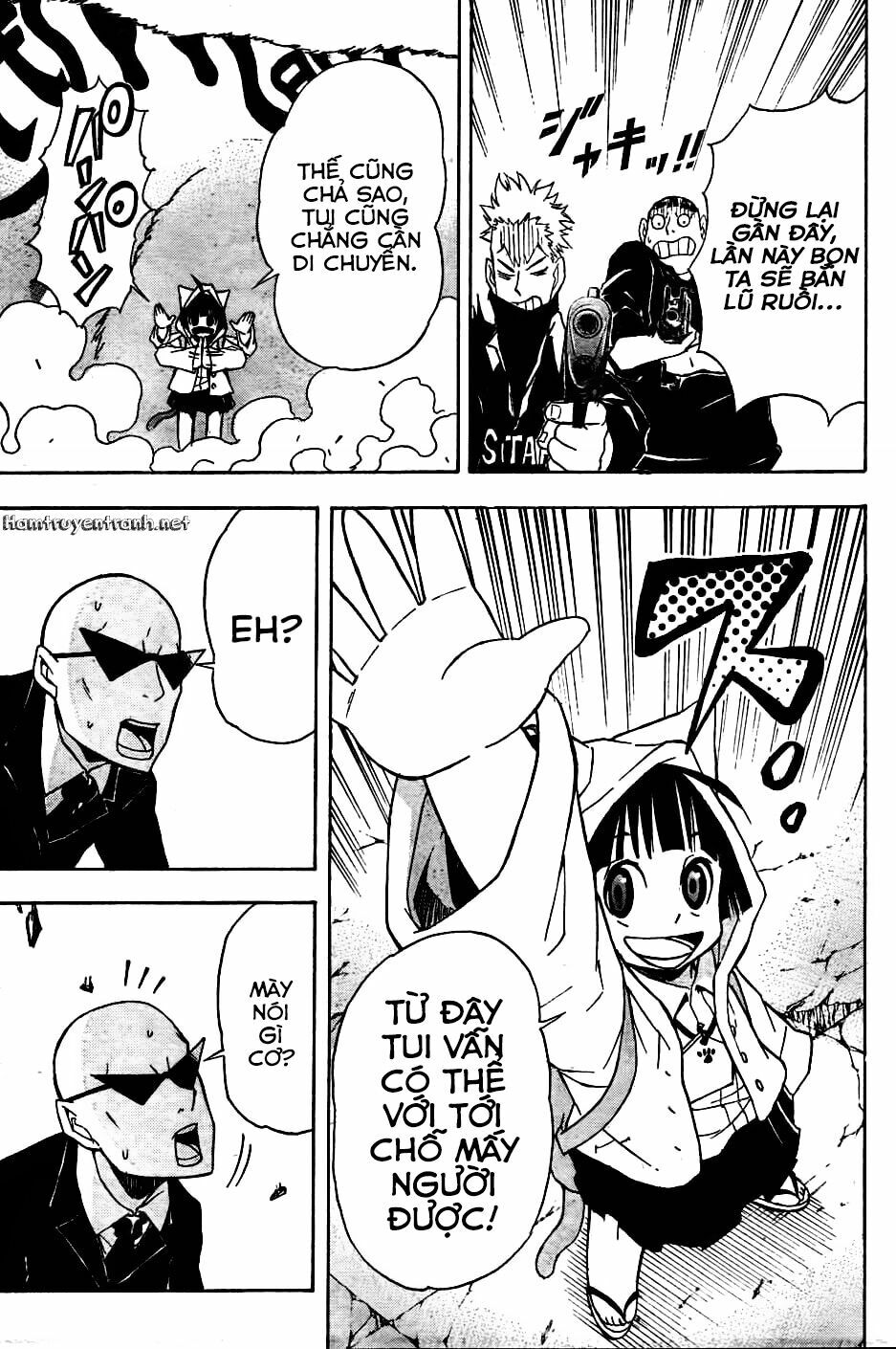 Nekowappa!: Chapter 1.3