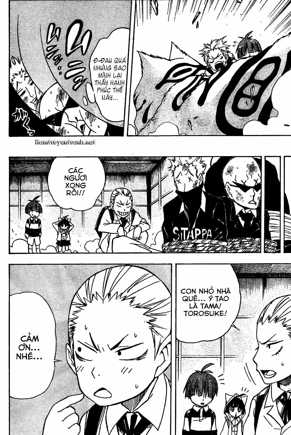 Nekowappa!: Chapter 1.3