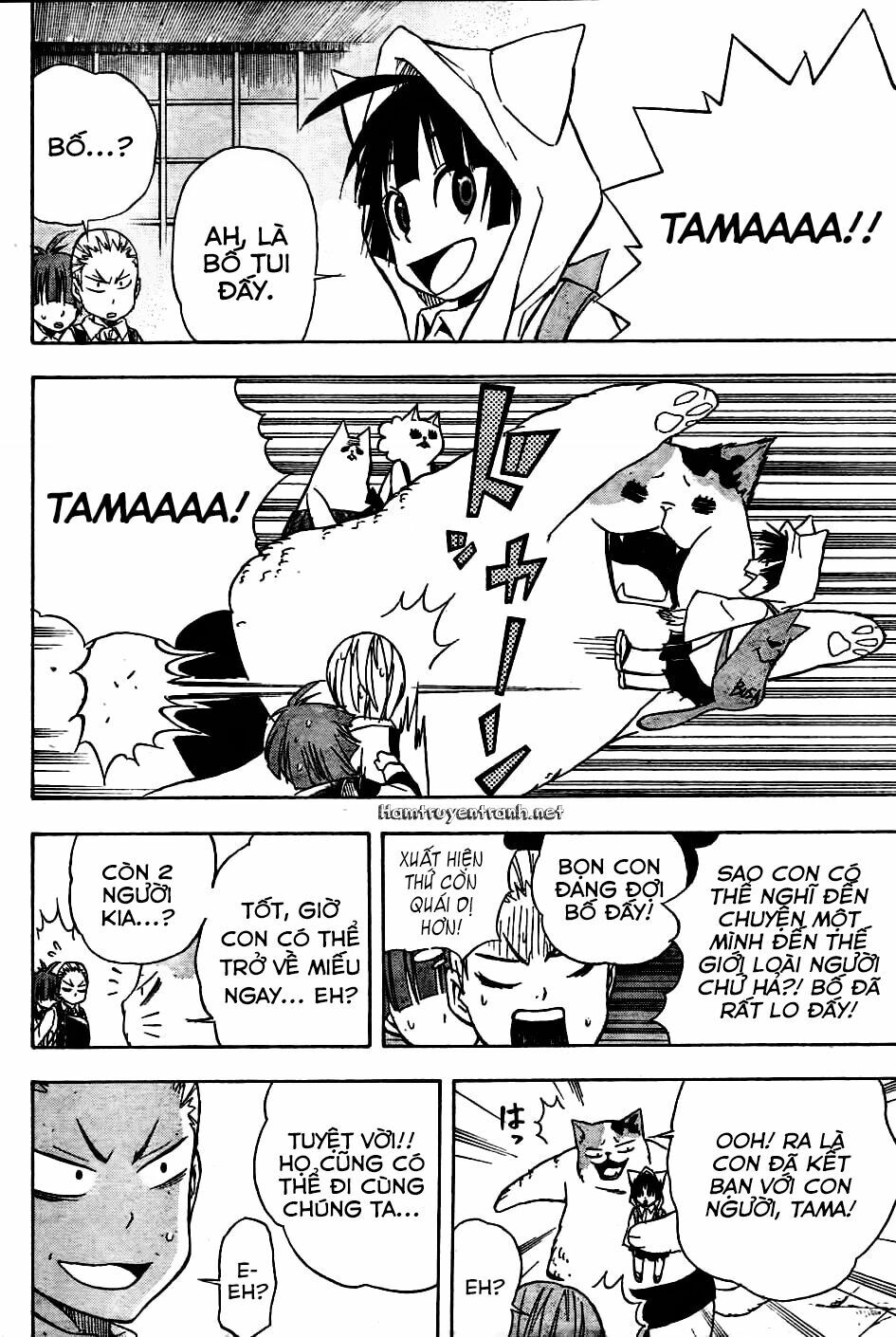 Nekowappa!: Chapter 1.3