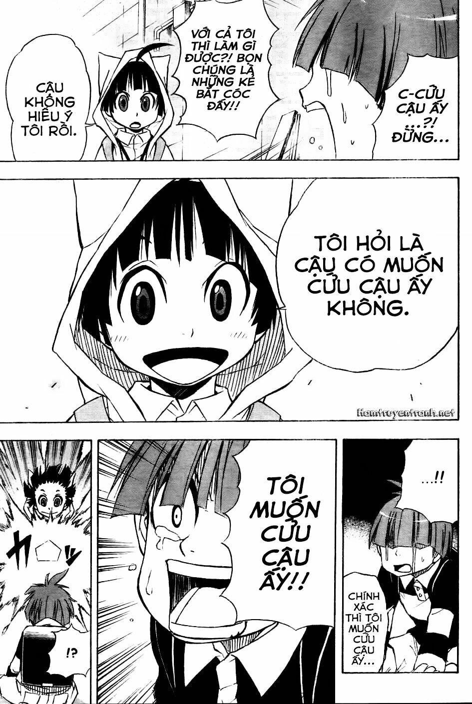 Nekowappa!: Chapter 1.3