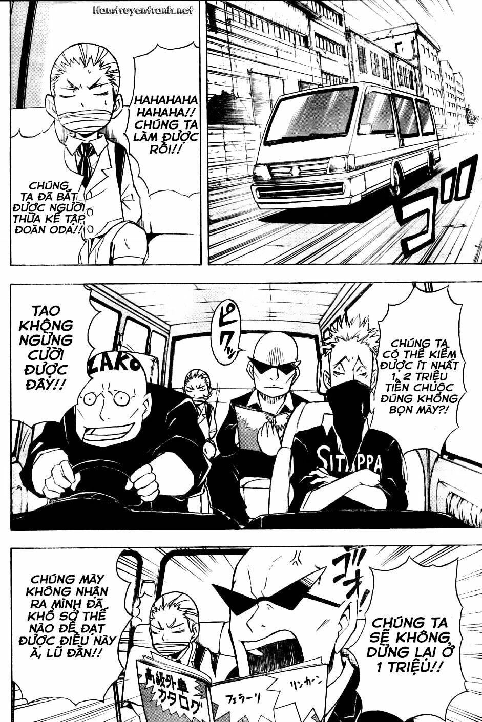 Nekowappa!: Chapter 1.3
