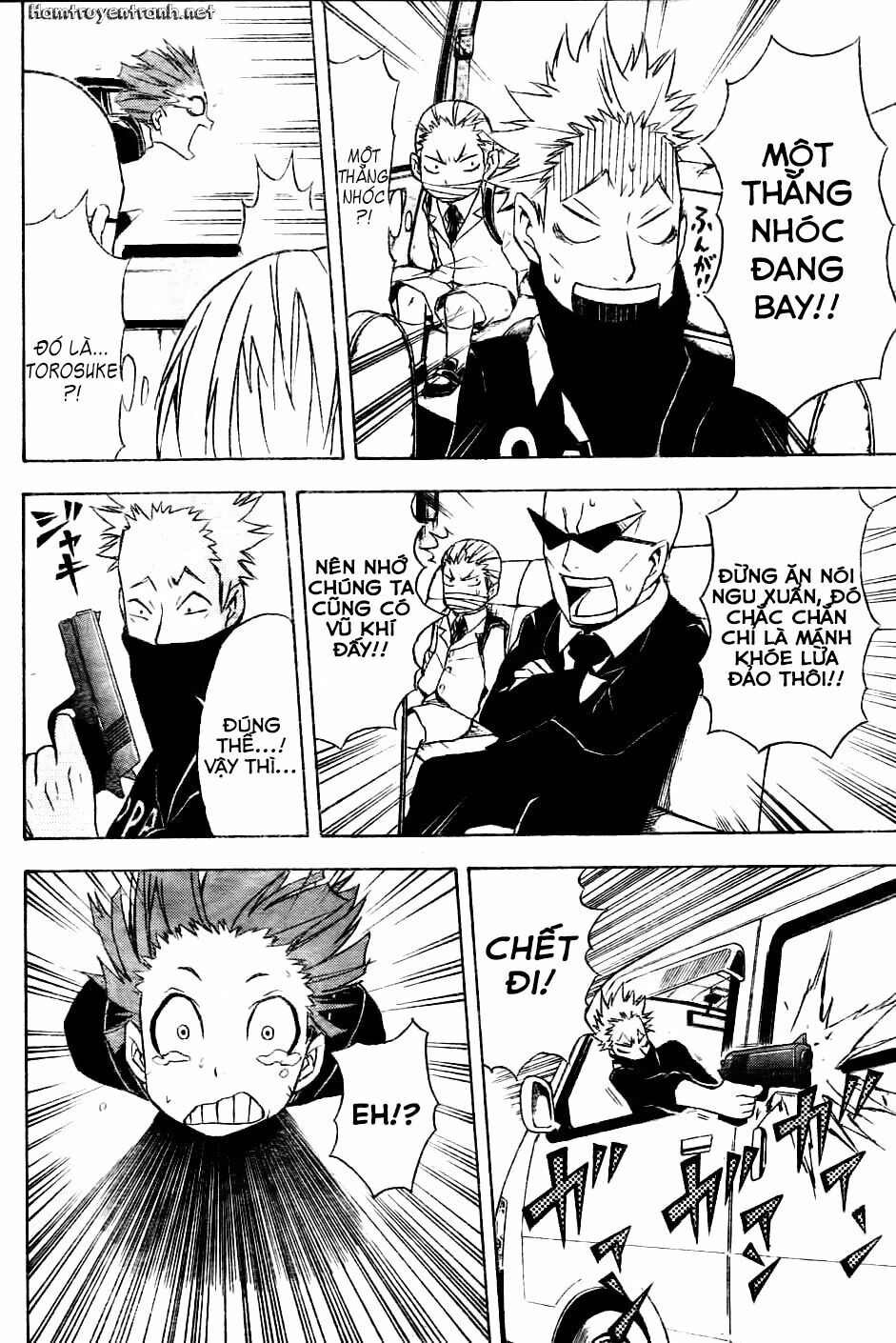 Nekowappa!: Chapter 1.3