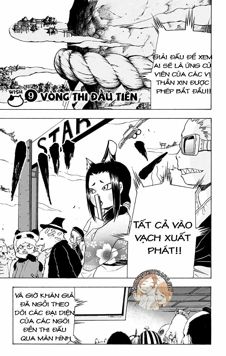 Nekowappa!: Chapter 9