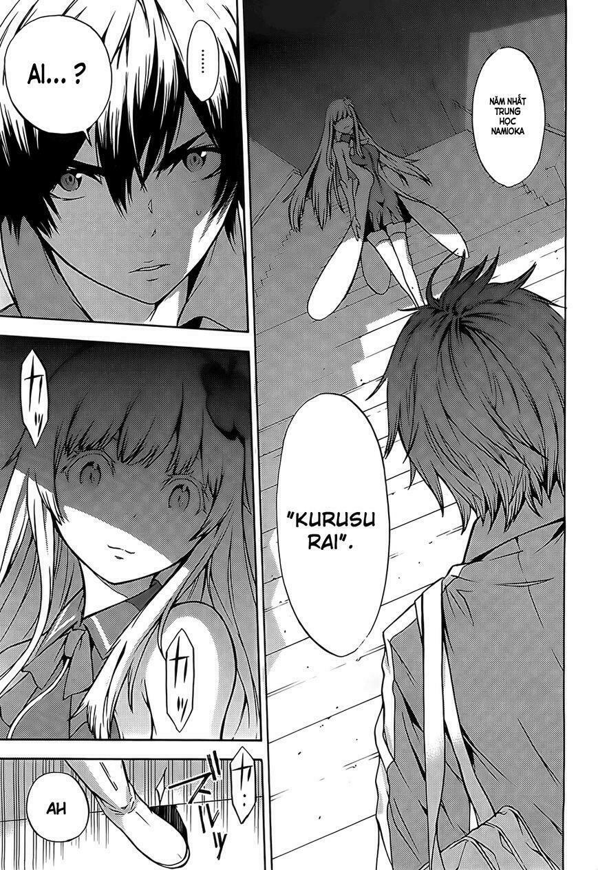 Meminisse - Sai X Rai: Chapter 1: One shot