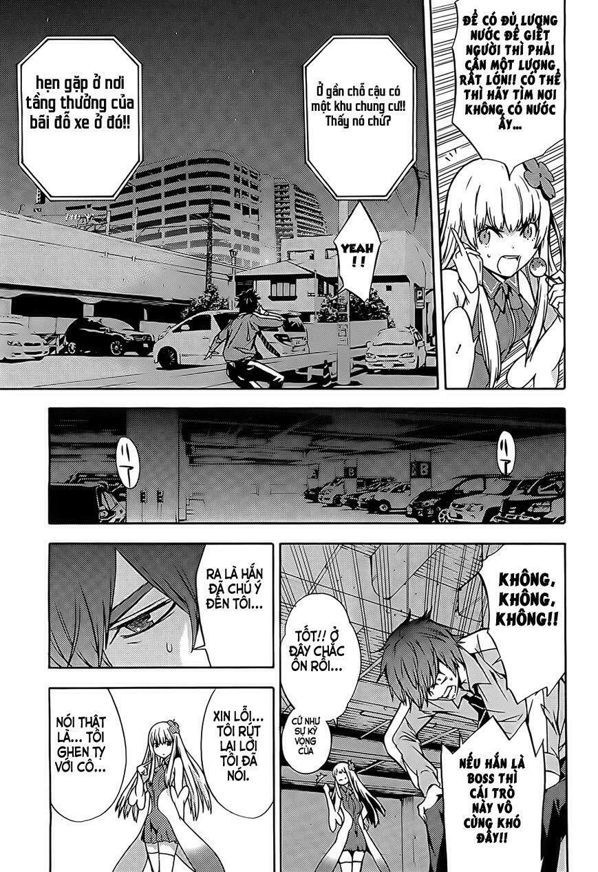 Meminisse - Sai X Rai: Chapter 1: One shot