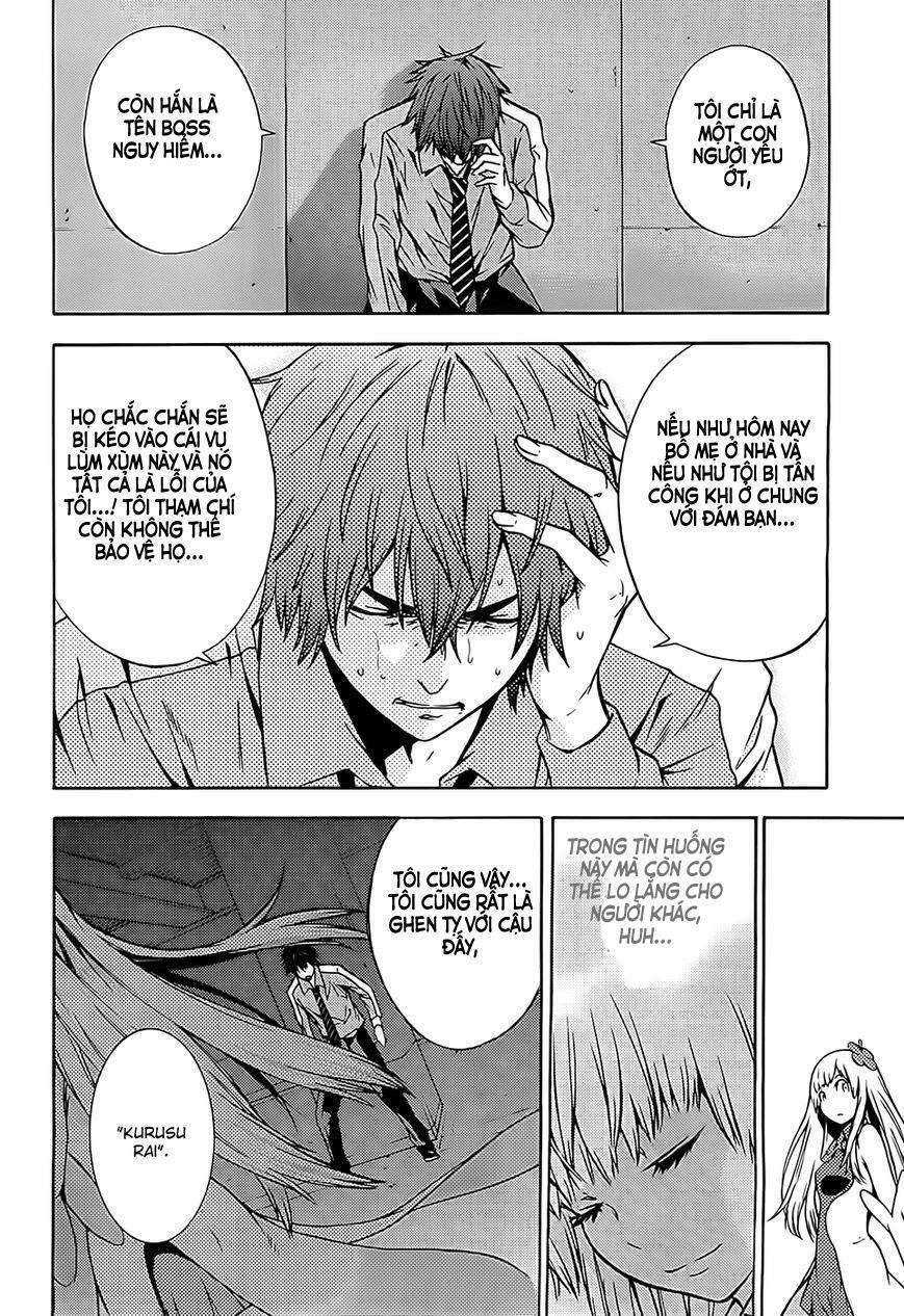 Meminisse - Sai X Rai: Chapter 1: One shot