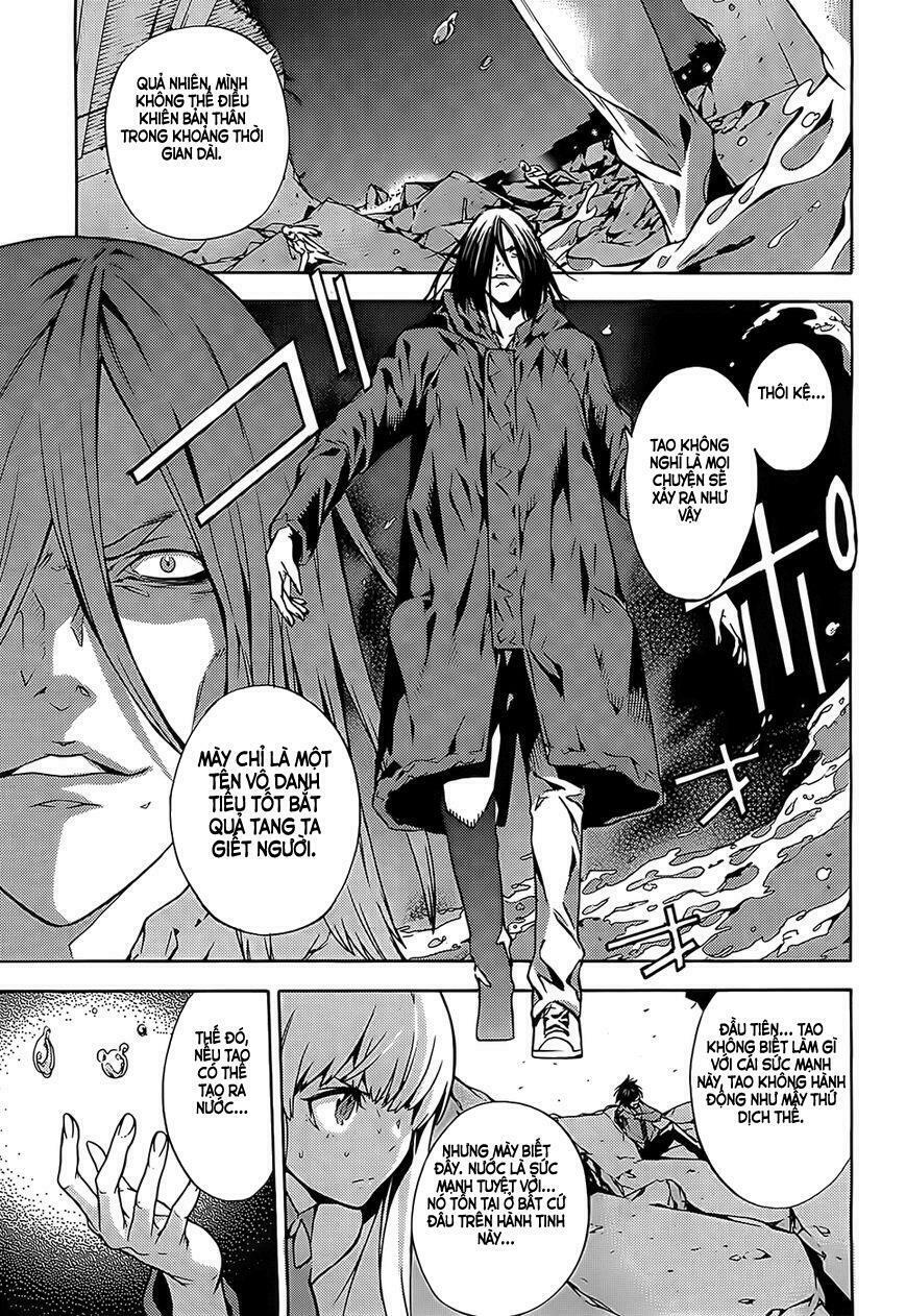 Meminisse - Sai X Rai: Chapter 1: One shot