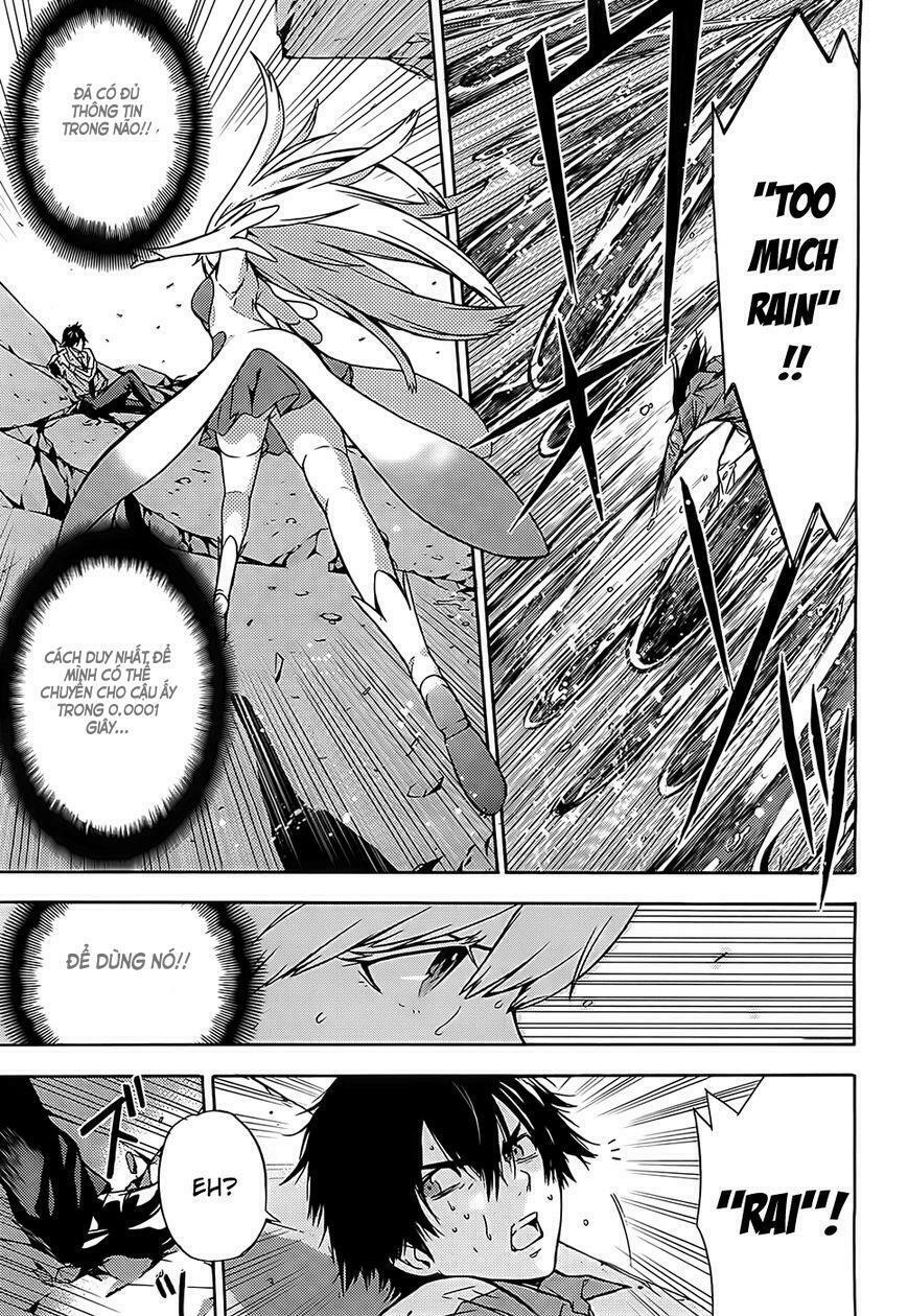 Meminisse - Sai X Rai: Chapter 1: One shot