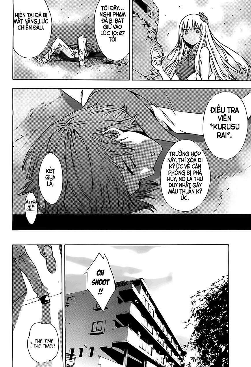 Meminisse - Sai X Rai: Chapter 1: One shot