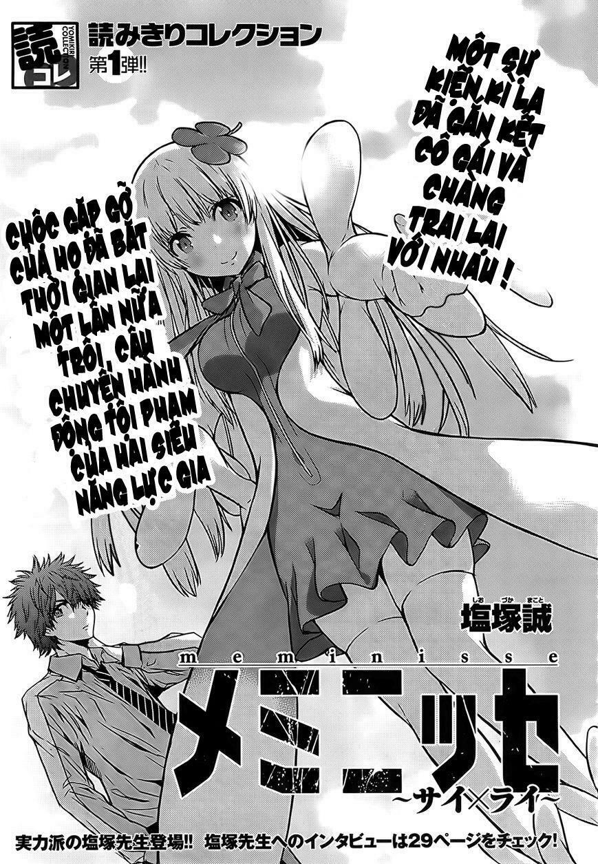 Meminisse - Sai X Rai: Chapter 1: One shot