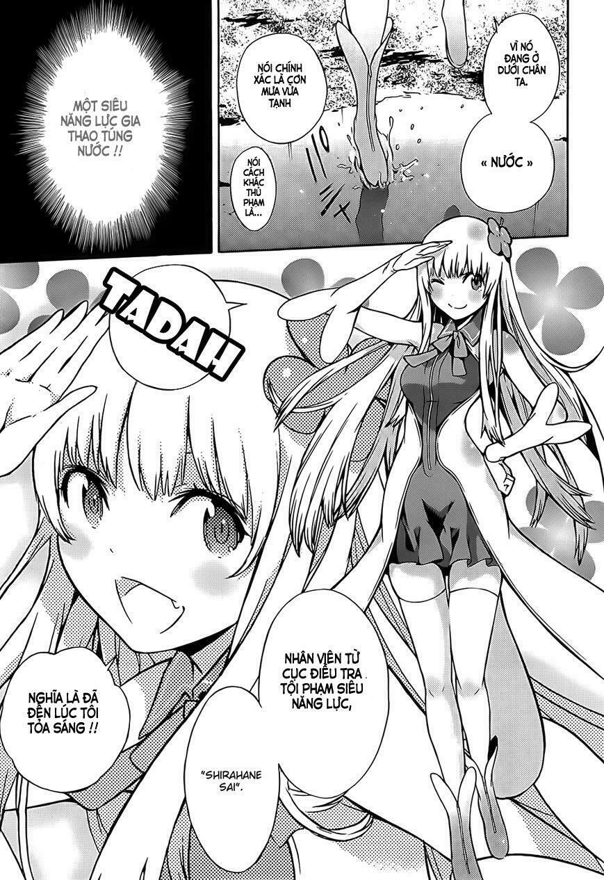 Meminisse - Sai X Rai: Chapter 1: One shot