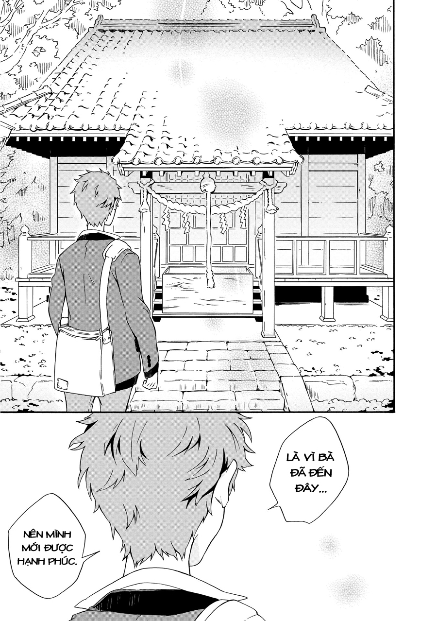 Tamayura Kitsune: Chapter 1