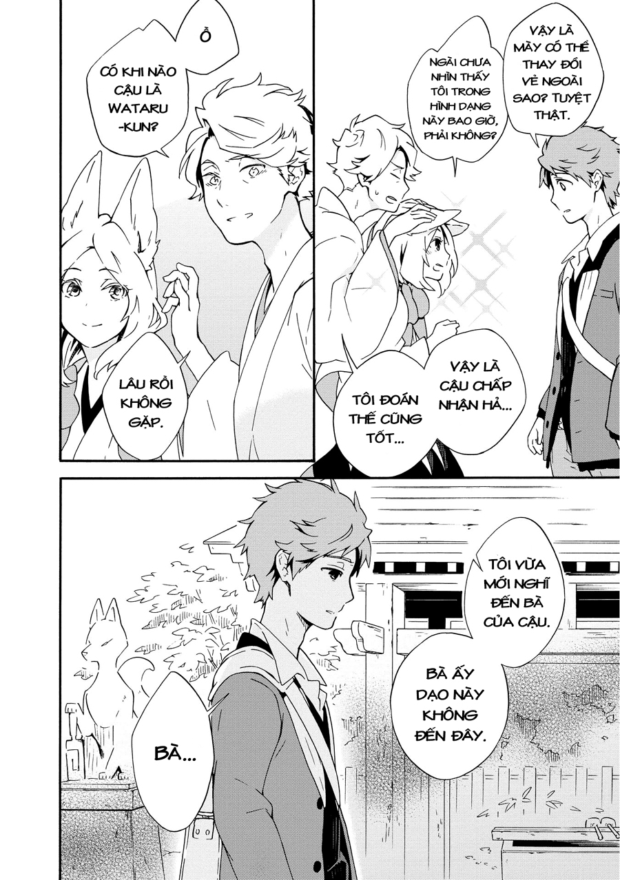Tamayura Kitsune: Chapter 1