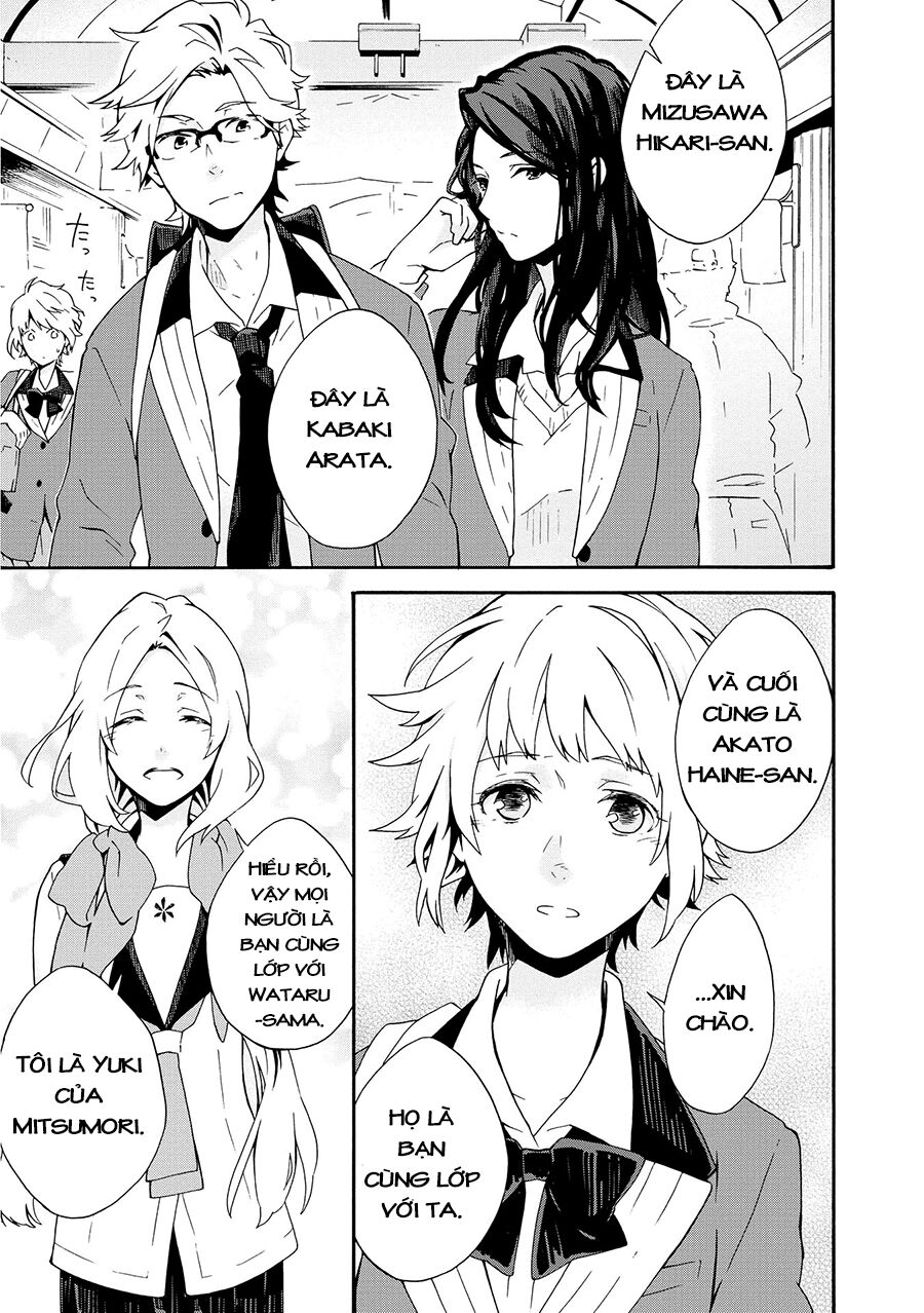 Tamayura Kitsune: Chapter 2