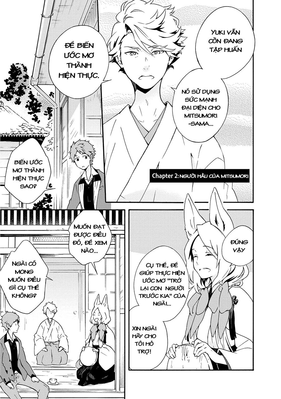 Tamayura Kitsune: Chapter 2