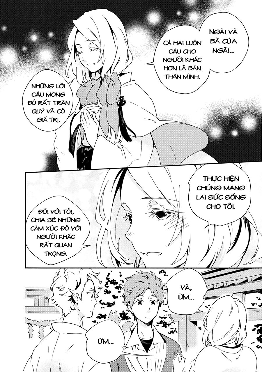 Tamayura Kitsune: Chapter 3