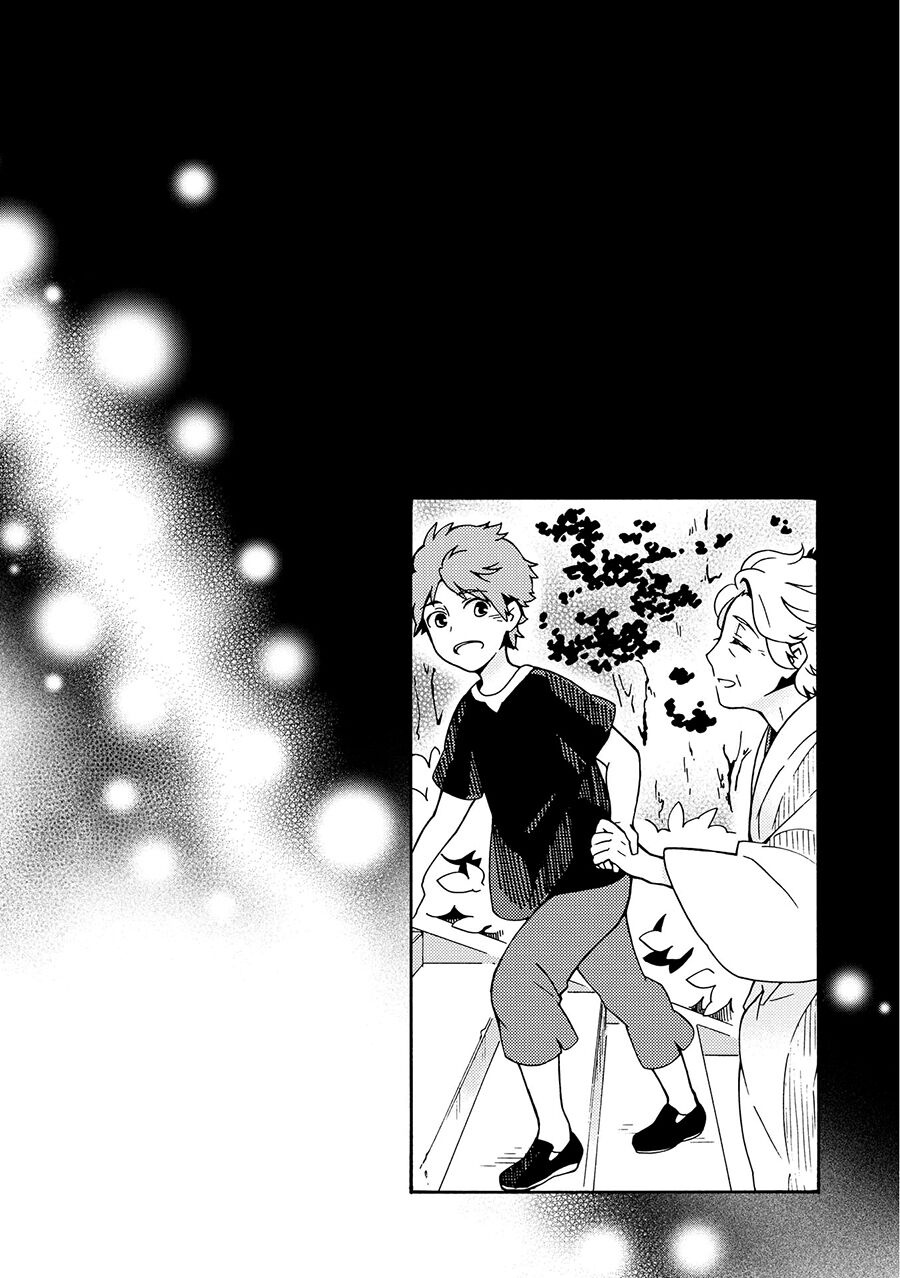 Tamayura Kitsune: Chapter 3